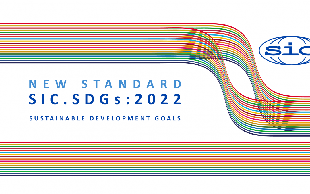 Новий стандарт щодо цілей сталого розвитку SIC.SDGs:2022